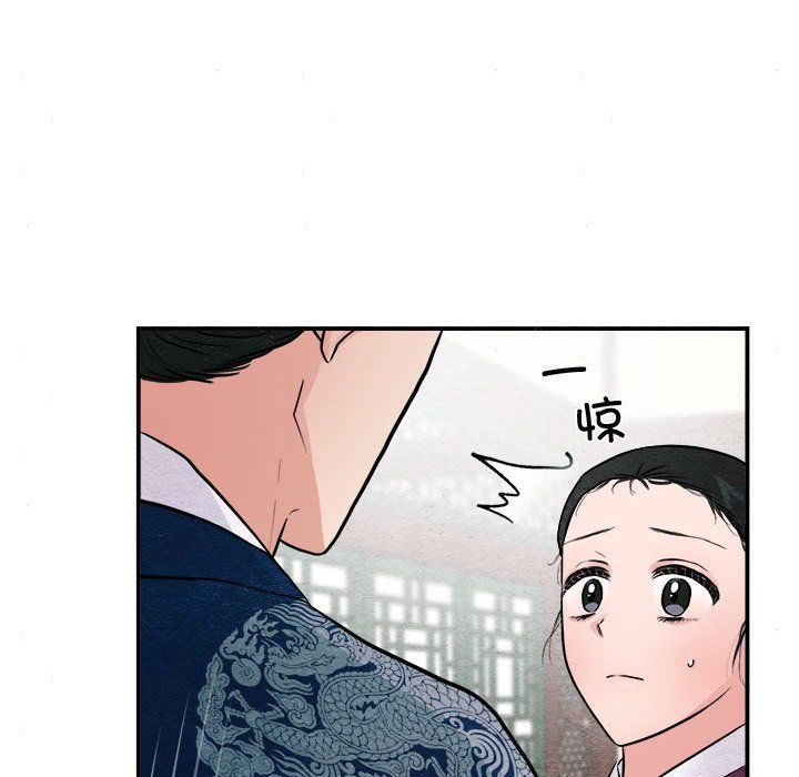 第105話