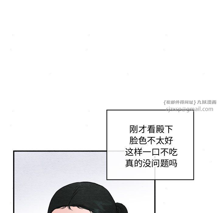 第105話