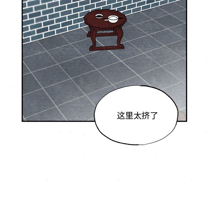 第105話