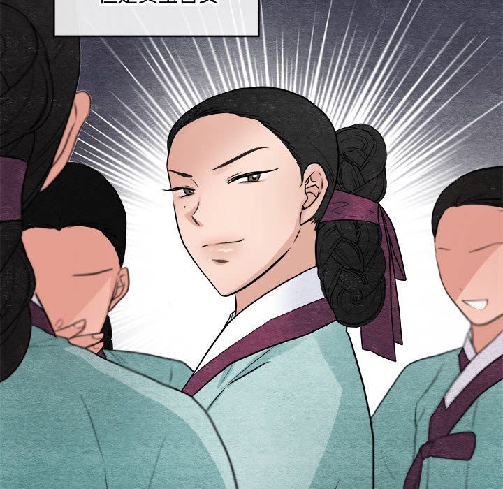 第105話