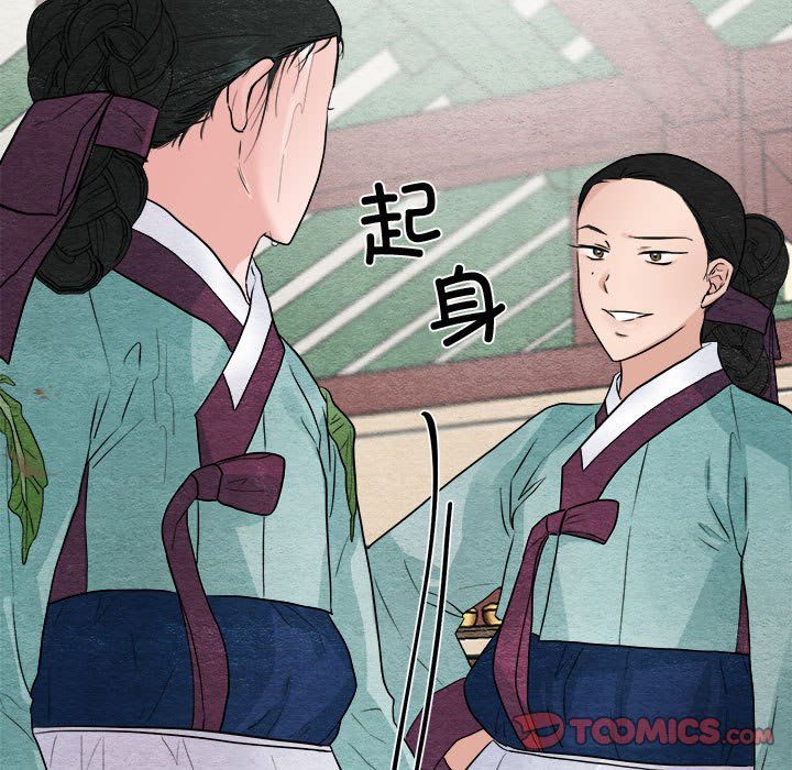 第105話