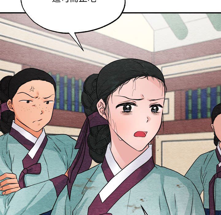 第105話