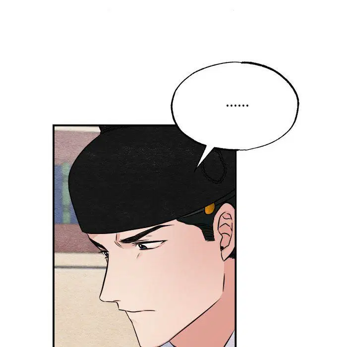 第106話