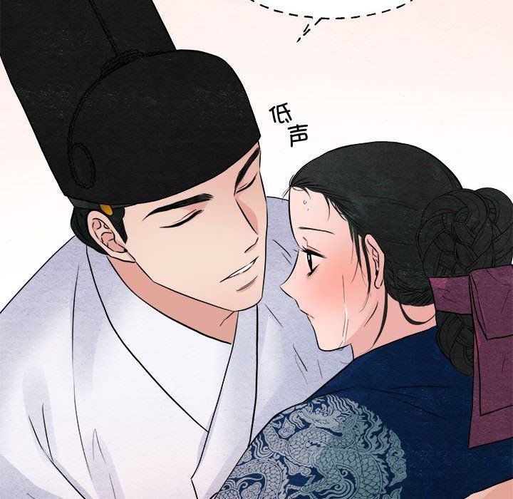 第106話
