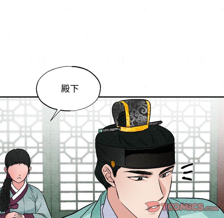 第107話