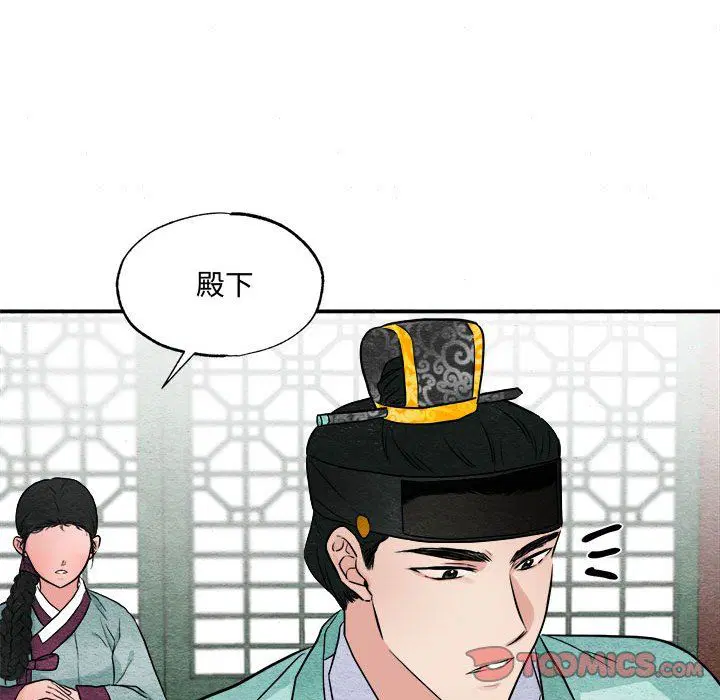 第107話