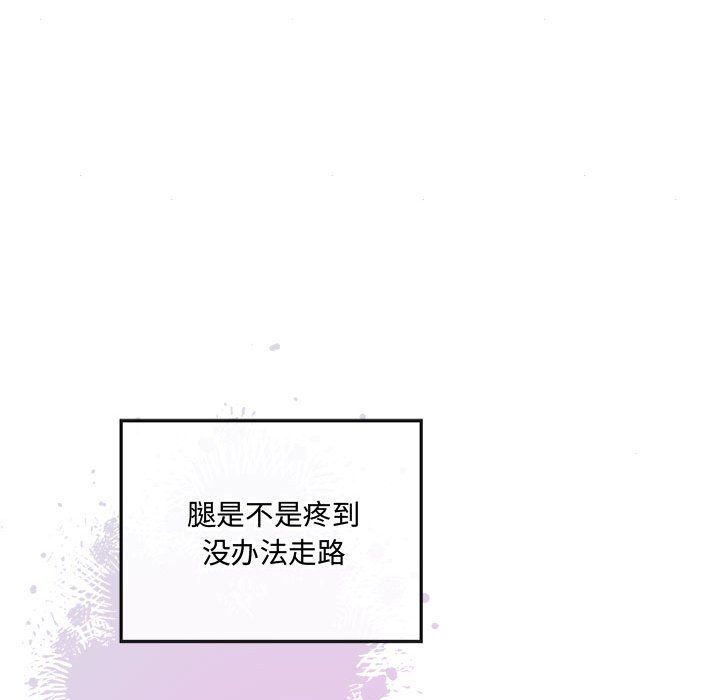 第107話