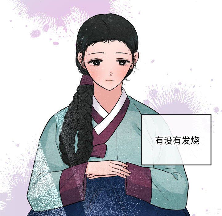 第107話
