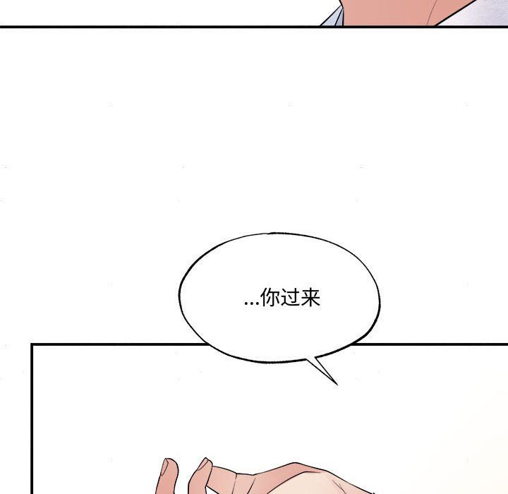 第107話