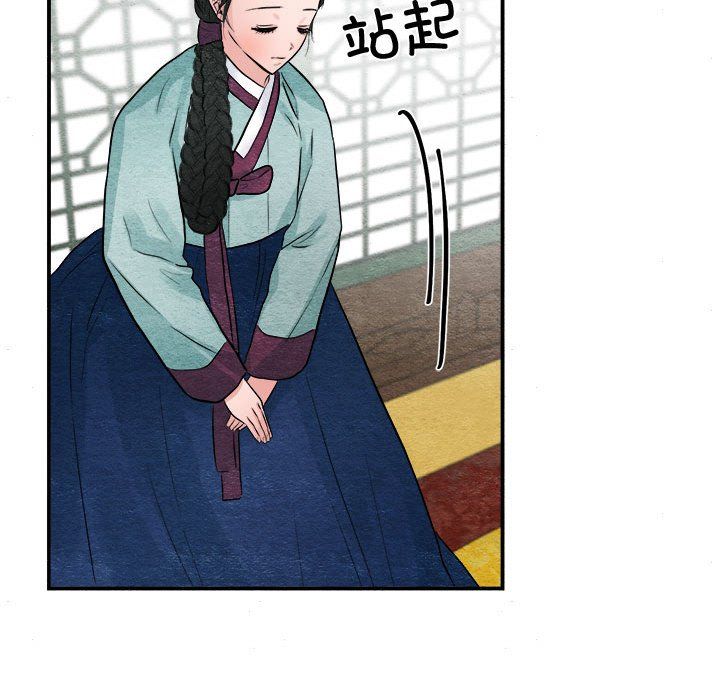 第107話