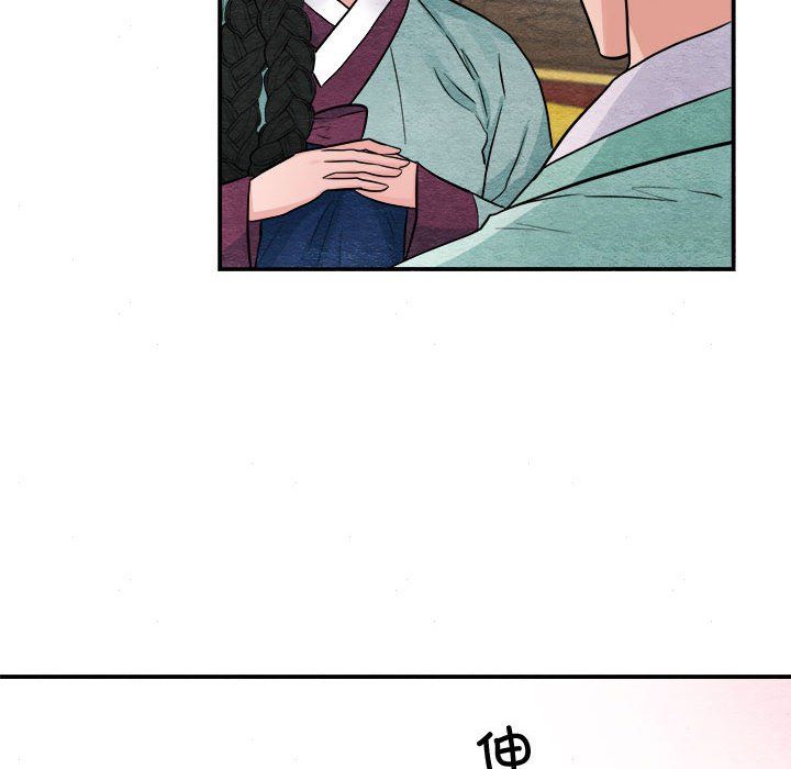 第107話