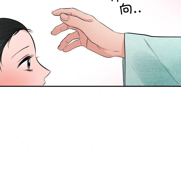 第107話
