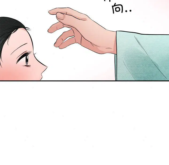 第107話