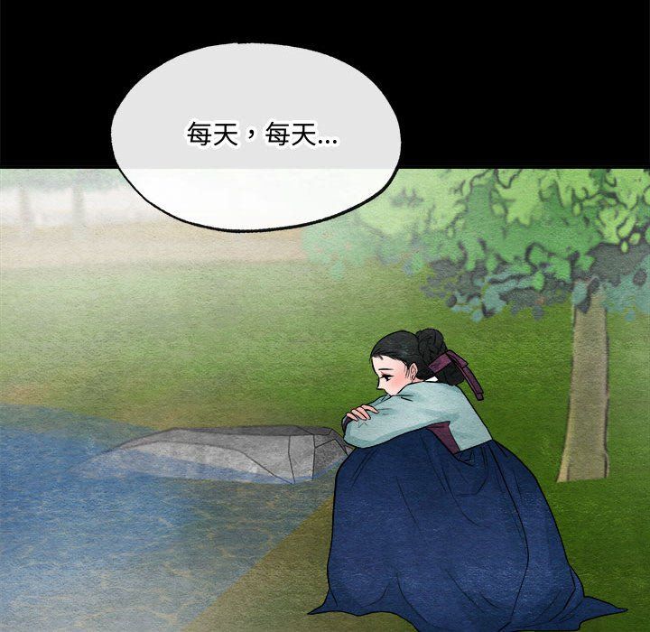 第107話