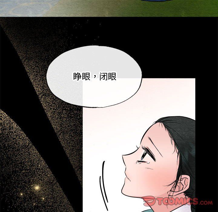 第107話