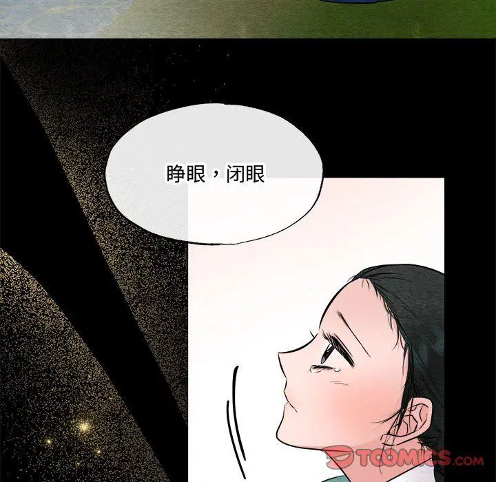 第107話