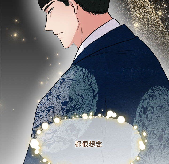 第107話