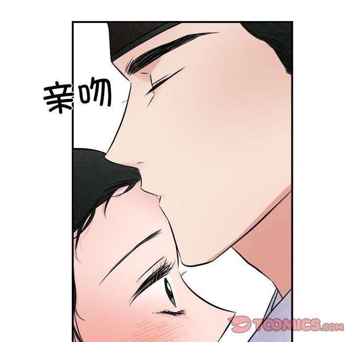 第107話