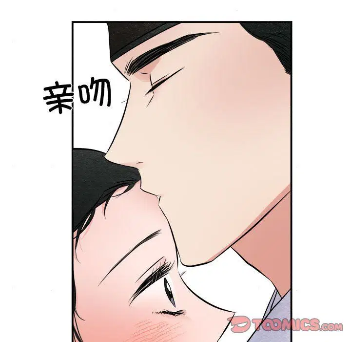 第107話
