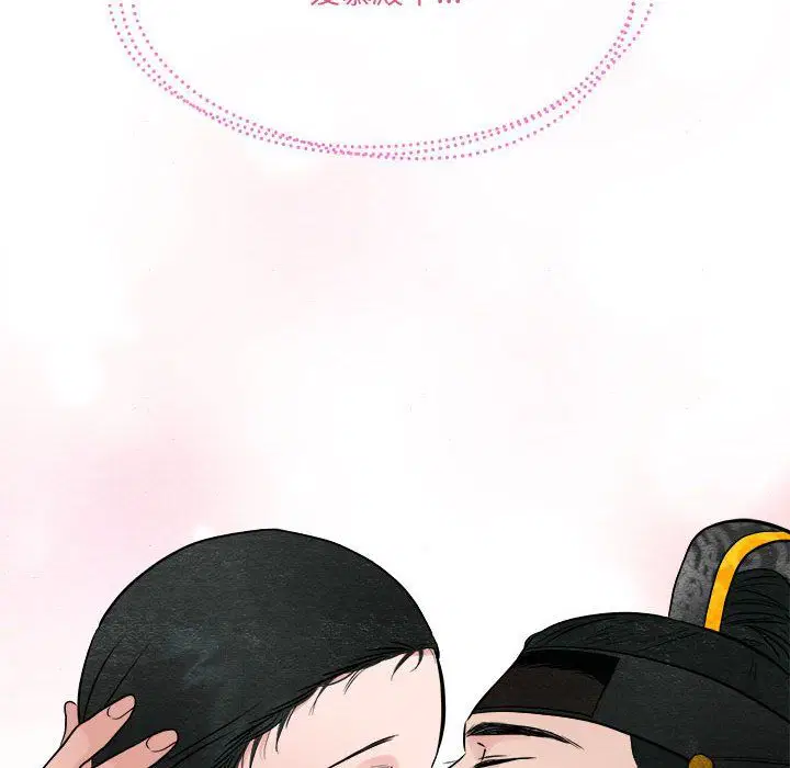 第107話