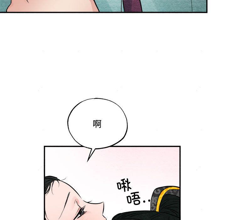 第107話