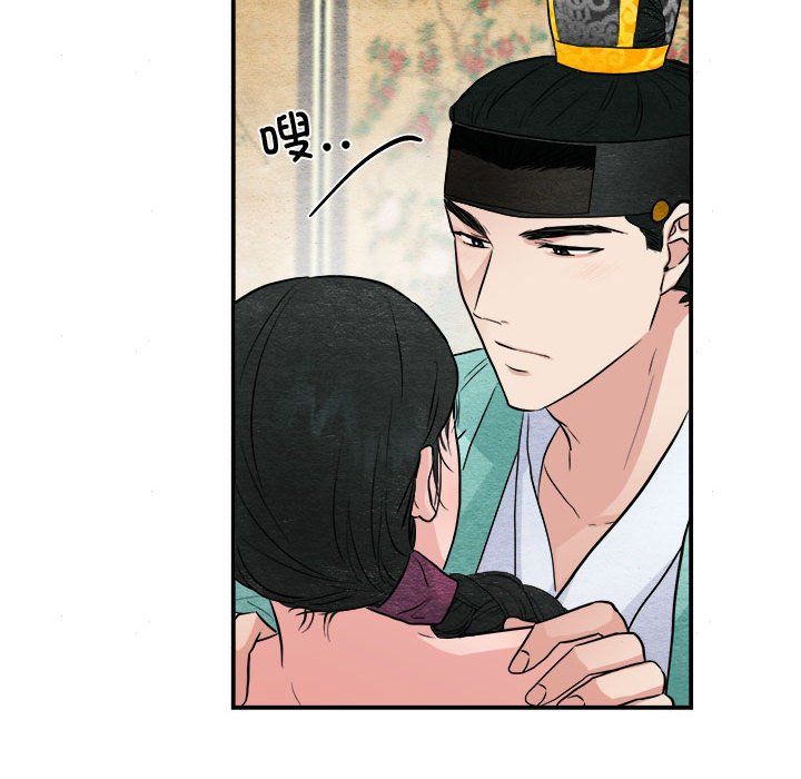 第107話