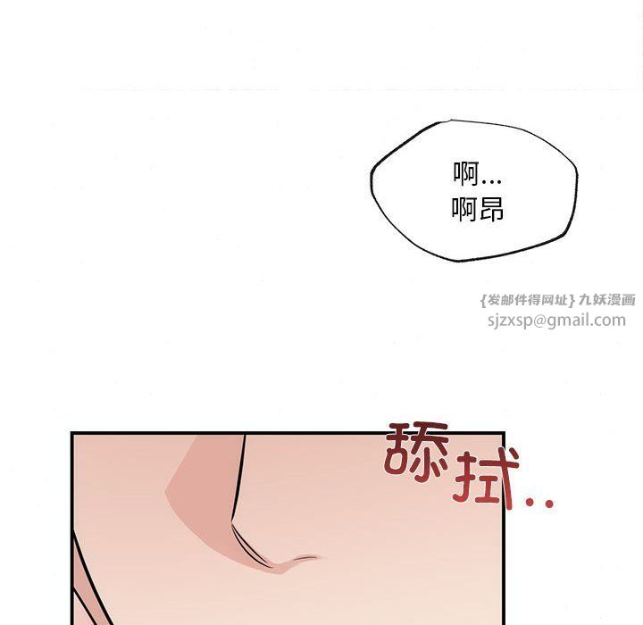 第108話