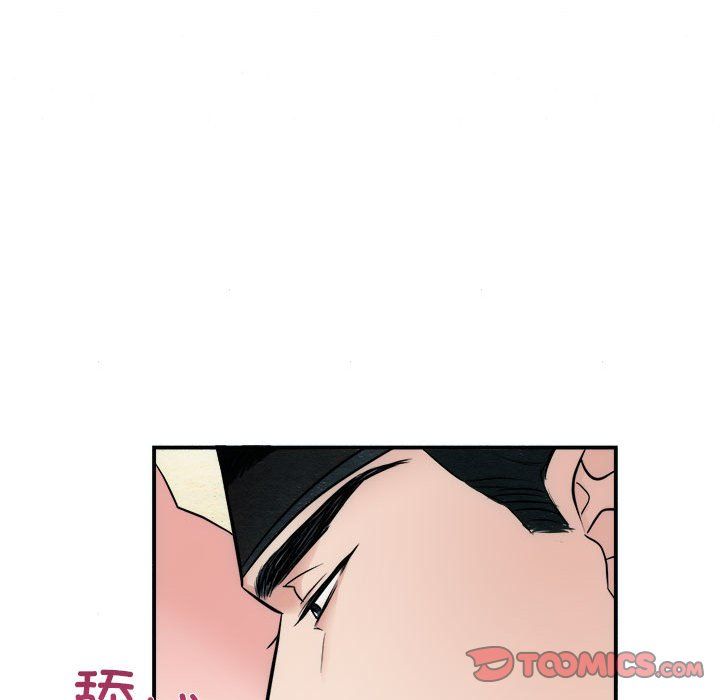 第108話