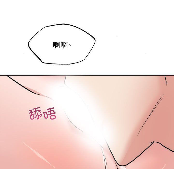 第108話