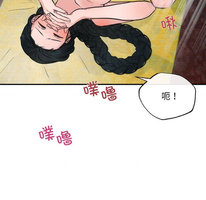第108話