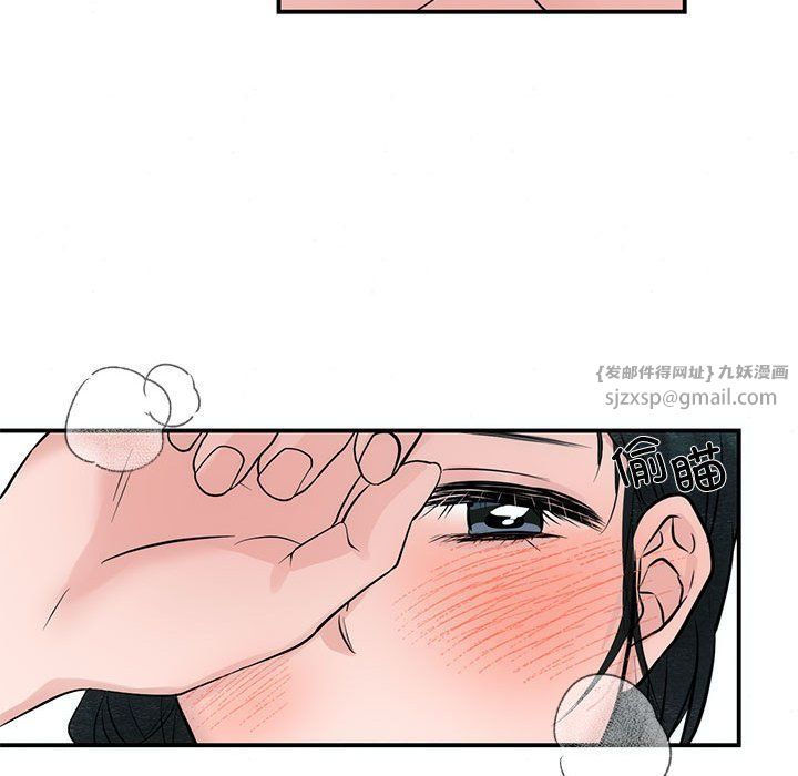 第108話