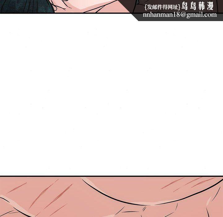 第108話