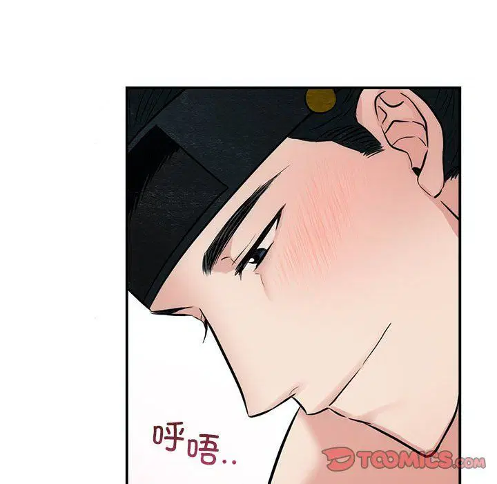 第108話