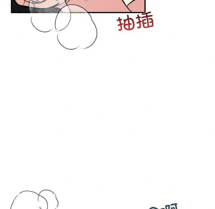 第108話