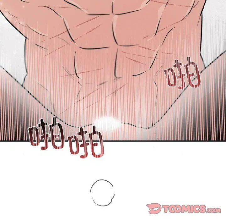 第108話
