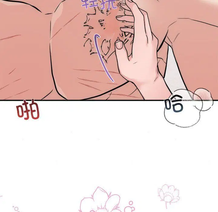 第108話