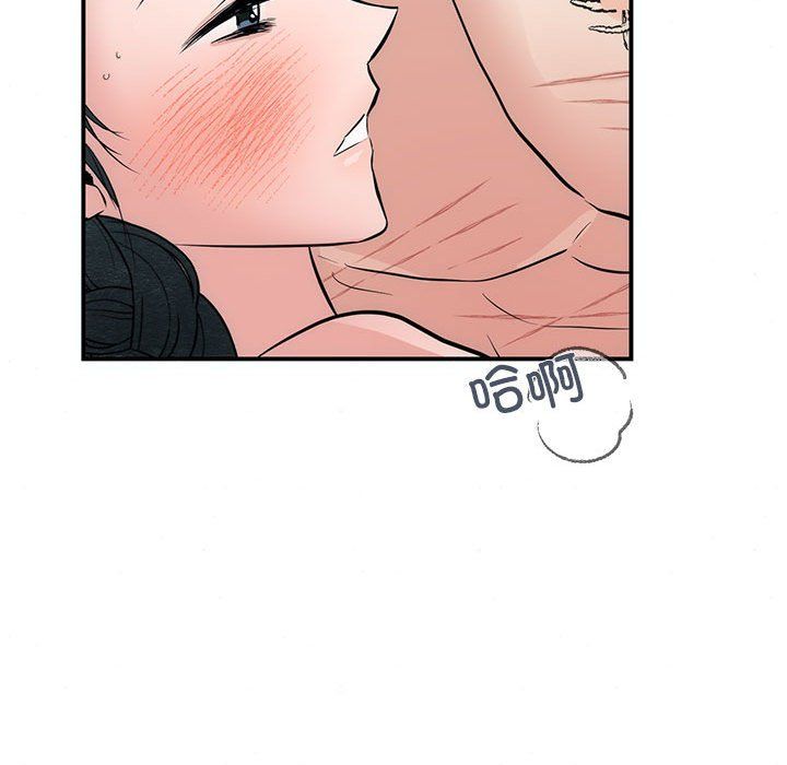 第108話