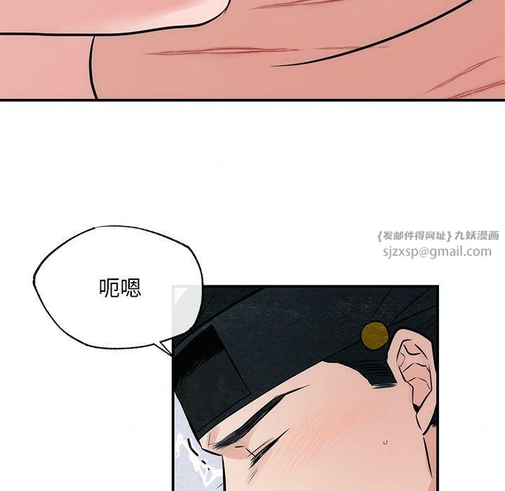 第108話