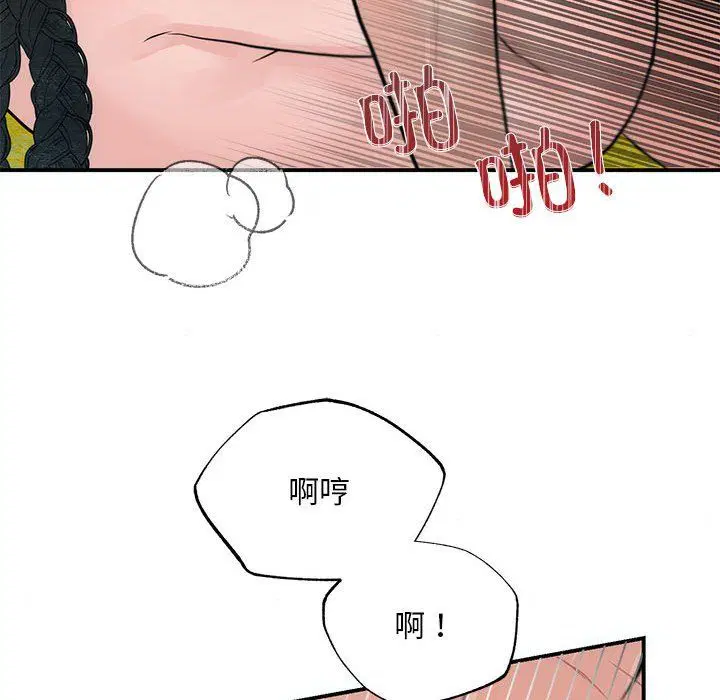 第108話