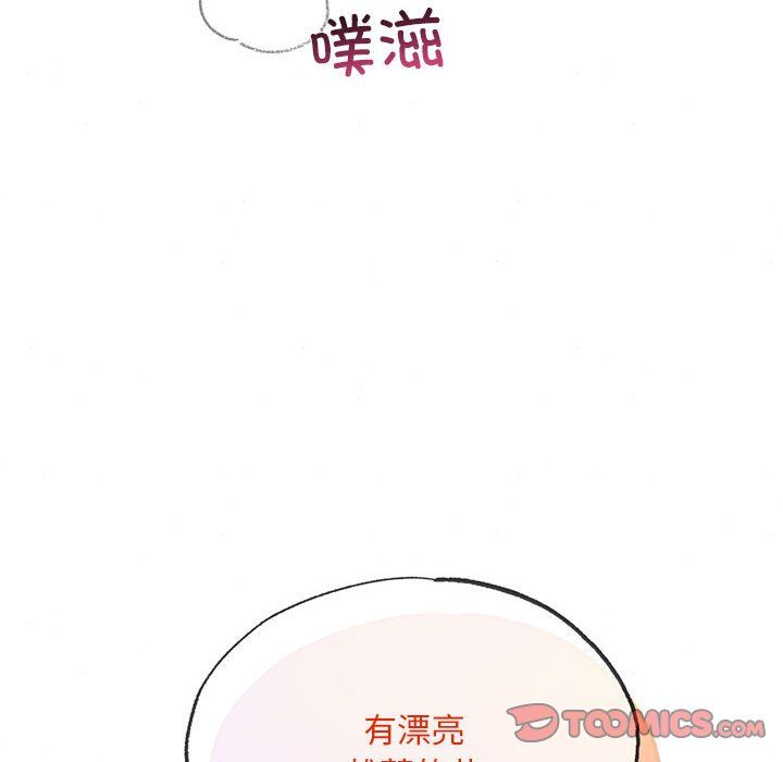 第108話