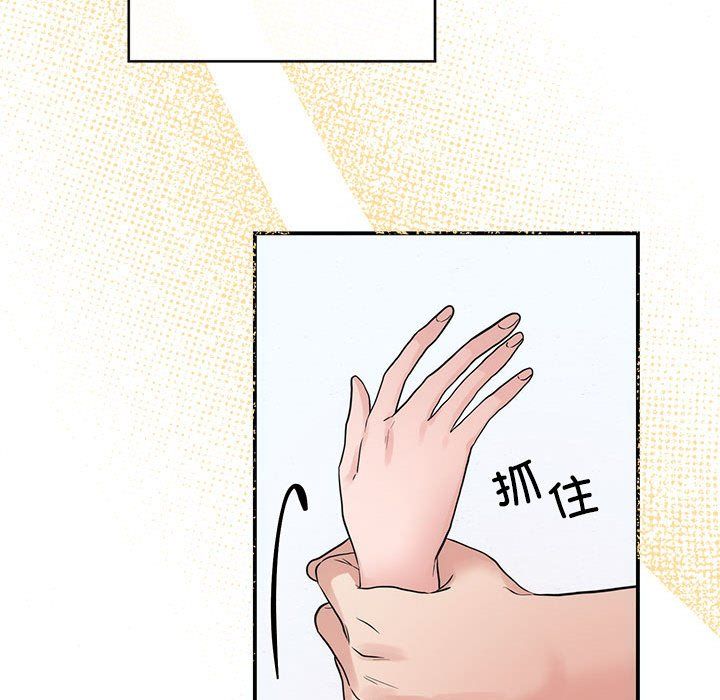 第108話