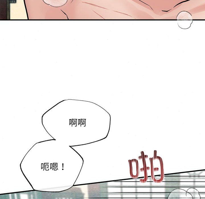 第108話