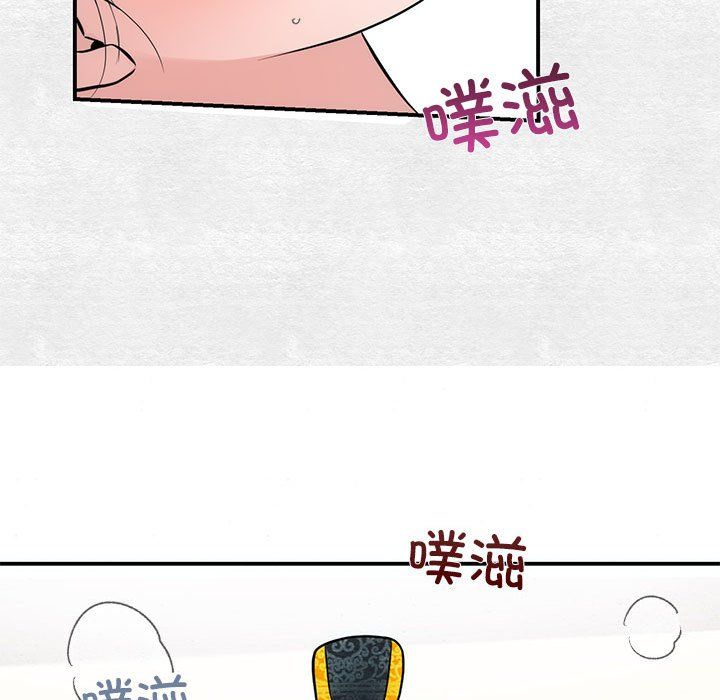 第109話