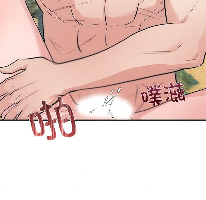 第109話