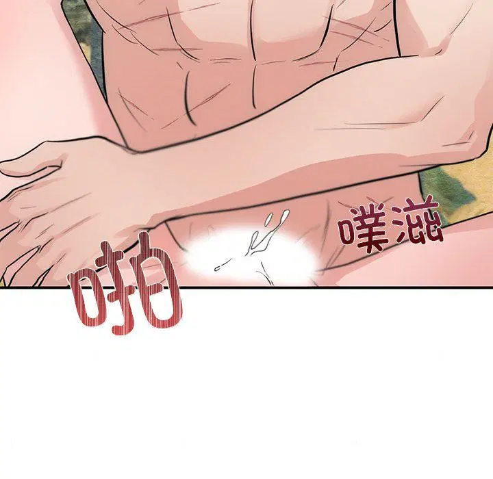 第109話