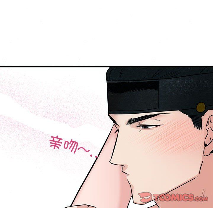 第109話