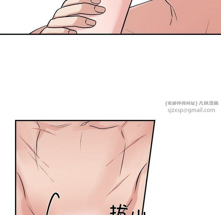 第109話