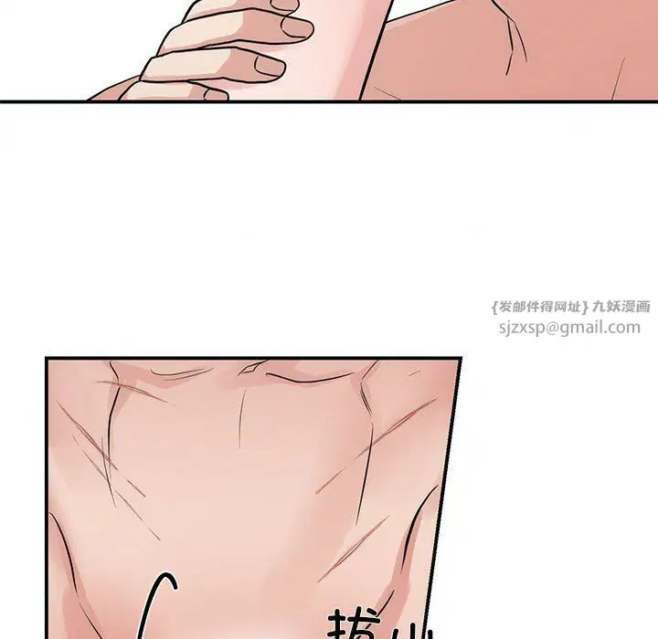 第109話