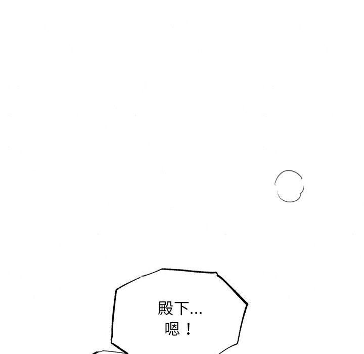 第109話