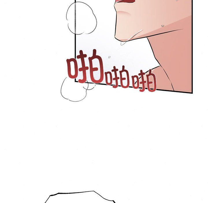 第109話